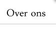 Over ons